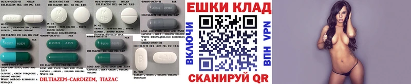 даркнет сайт  Севастополь  ЭКСТАЗИ 280 MDMA 