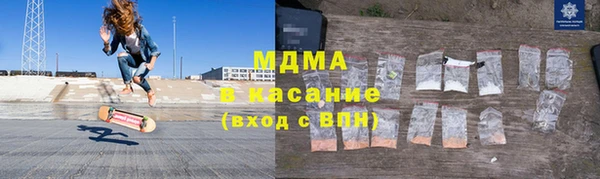 ALPHA-PVP Алексин