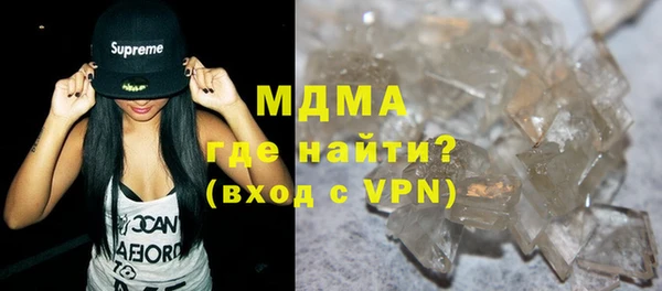 ALPHA-PVP Алексин