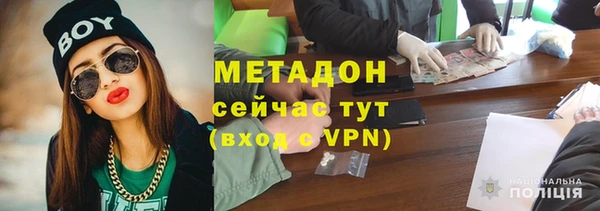 mix Алексеевка