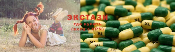 mix Алексеевка