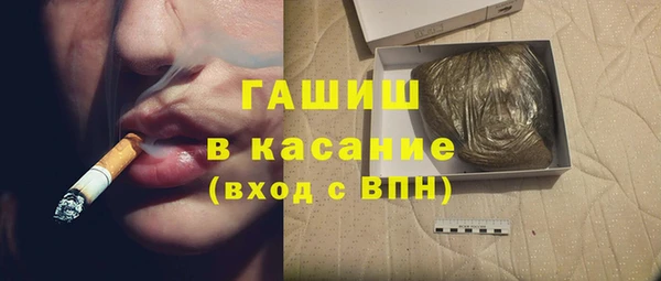mix Алексеевка
