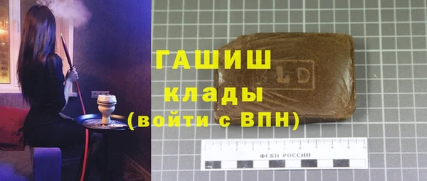 mix Алексеевка