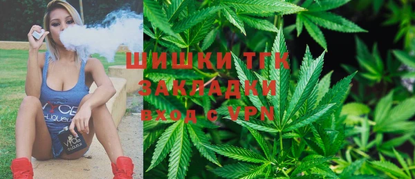 ALPHA-PVP Алексин