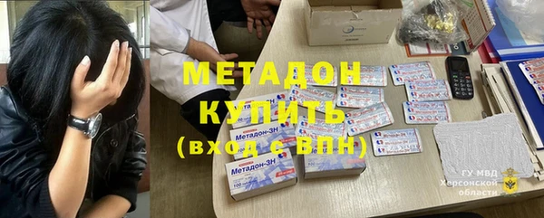 mix Алексеевка