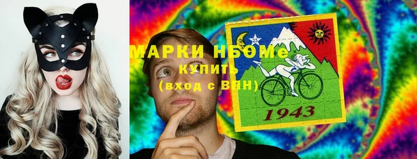 mix Алексеевка