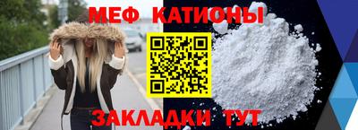 синтетический гашиш Нарткала