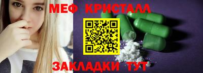 синтетический гашиш Нарткала