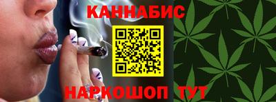 спиды Наро-Фоминск