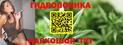 2c-b Нальчик
