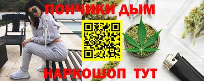 2c-b Нальчик