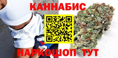 синтетический гашиш Нарткала