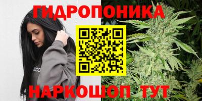 синтетический гашиш Нарткала