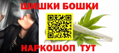 спиды Наро-Фоминск