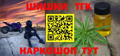 2c-b Нальчик