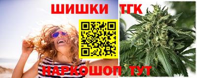 спиды Наро-Фоминск
