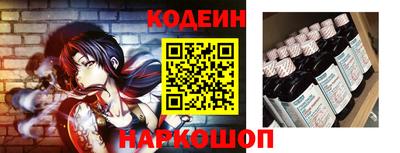 синтетический гашиш Нарткала