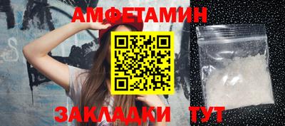 синтетический гашиш Нарткала