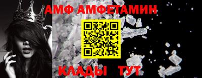 синтетический гашиш Нарткала