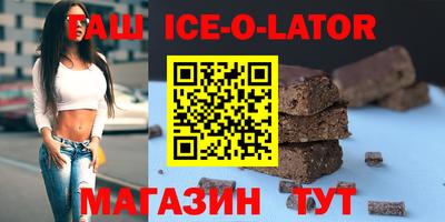 2c-b Нальчик