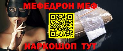 синтетический гашиш Нарткала