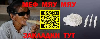 синтетический гашиш Нарткала