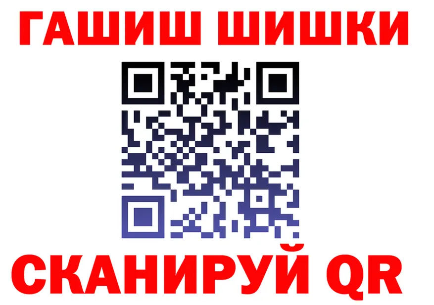 МЯУ-МЯУ VHQ рабочий сайт это kraken Севастополь